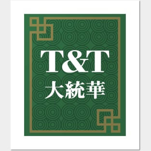 T&T Supermarket Logo Posters and Art